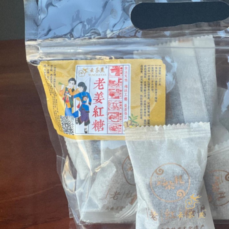 红糖
