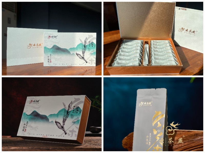 A040002.龙须白.jpg