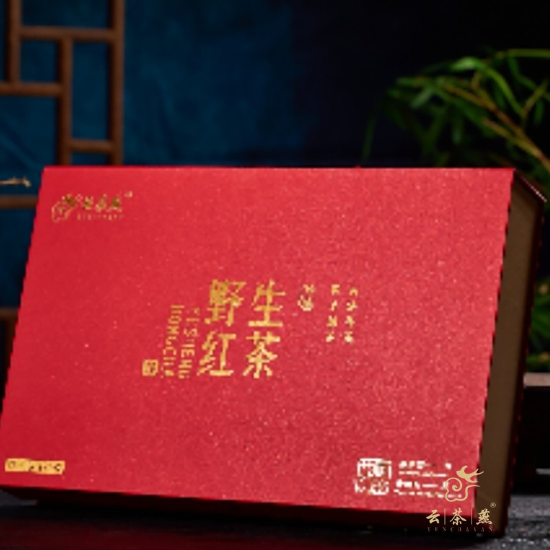 野生红茶