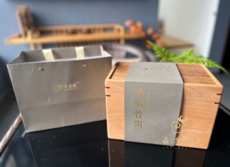 A0200012.冰岛生茶(1).jpg