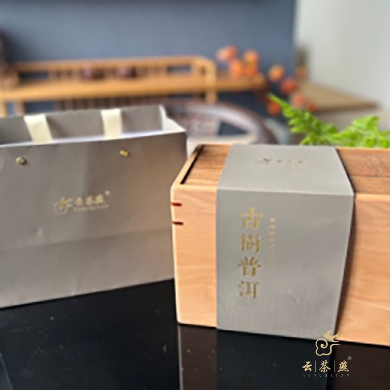冰岛生茶