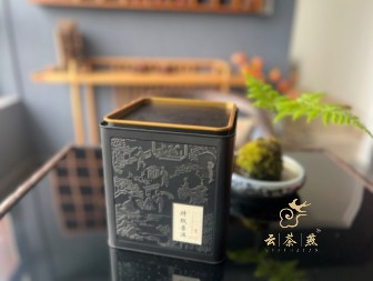A010008.特级普洱.jpg