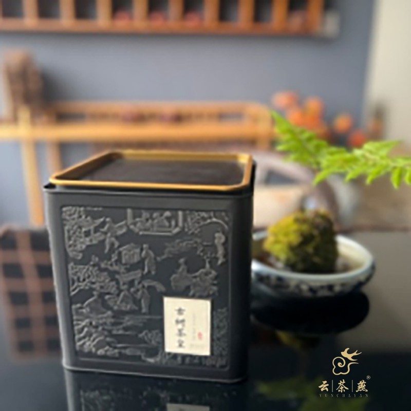 古树茶皇